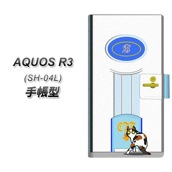 docomo ANIX R3 SH-04L 蒠^ X}zP[X YA883 khA01 J