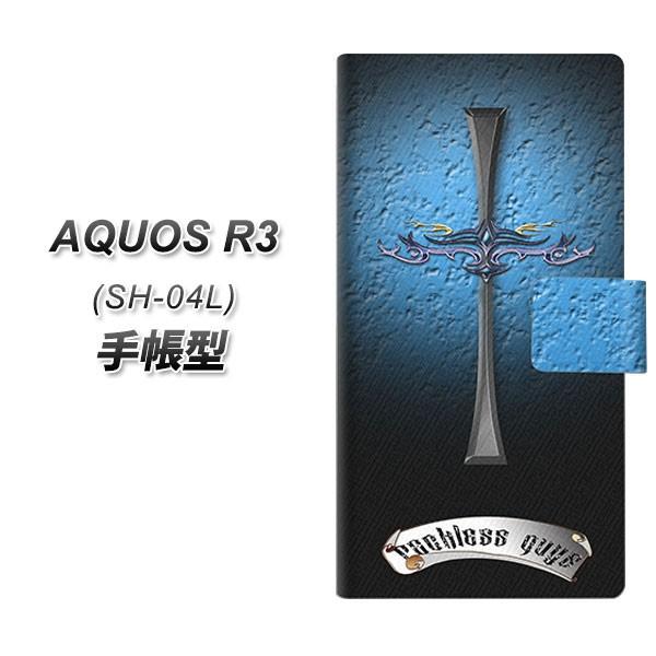 docomo �A�N�I�X R3 SH-04L �蒠�^ �X�}�z�P�[�X YC885 �N���X�h���S�� ���J��