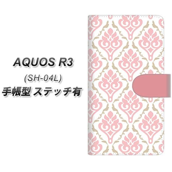 docomo ANIX R3 SH-04L 蒠^ X}zP[X yXeb`^Cvz SC909 _}XN y[g[(sN) J