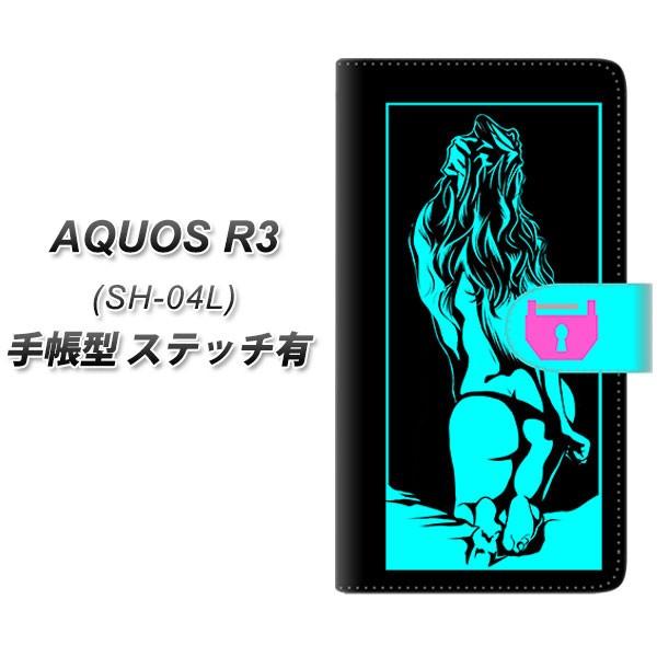 docomo �A�N�I�X R3 SH-04L �蒠�^ �X�}�z�P�[�X �y�X�e�b�`�^�C�v�z YF946 �J���[���f�B07 ���J��