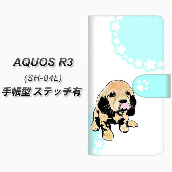 docomo �A�N�I�X R3 SH-04L �蒠�^ �X�}�z�P�[�X �y�X�e�b�`�^�C�v�z YF995 �o�E���E06 ���J��