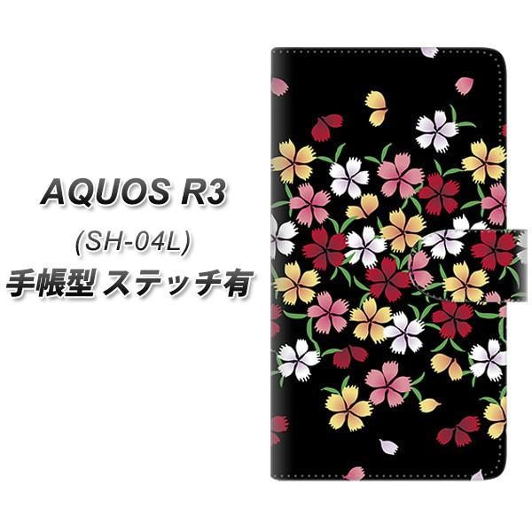 docomo ANIX R3 SH-04L 蒠^ X}zP[X yXeb`^Cvz YJ323 a Ȃł J