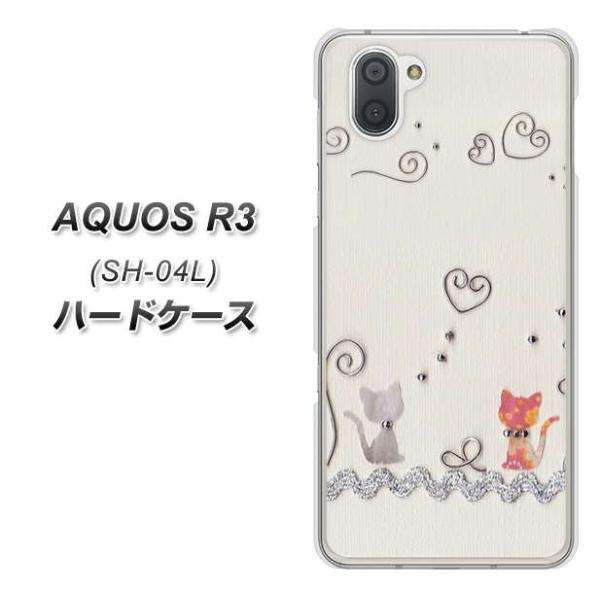 docomo ANIX R3 SH-04L n[hP[X Jo[ 1103 Ntgʐ^ lR (C[1) fރNA UV