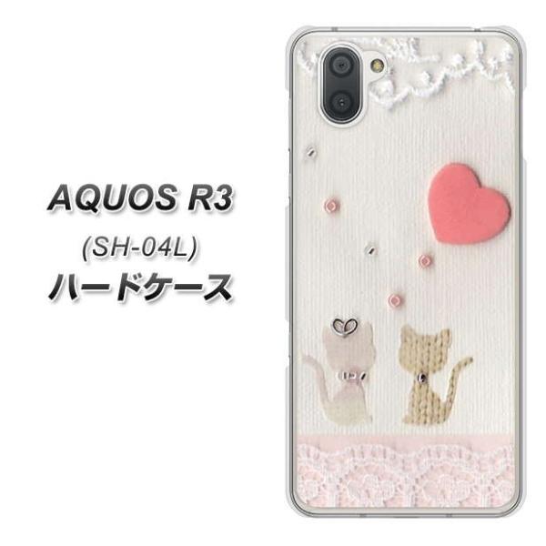 docomo ANIX R3 SH-04L n[hP[X Jo[ 1104 Ntgʐ^ lR (n[gM) fރNA UV