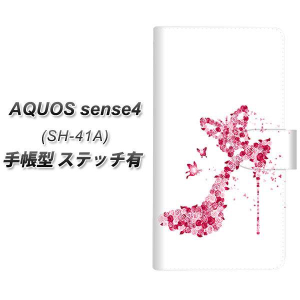 docomo ANIX ZX4 SH-41A 蒠^ X}zP[X yXeb`^Cvz 387 KÑnCq[ UV J