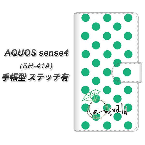 docomo ANIX ZX4 SH-41A 蒠^ X}zP[X yXeb`^Cvz OE814 5Gh UV J