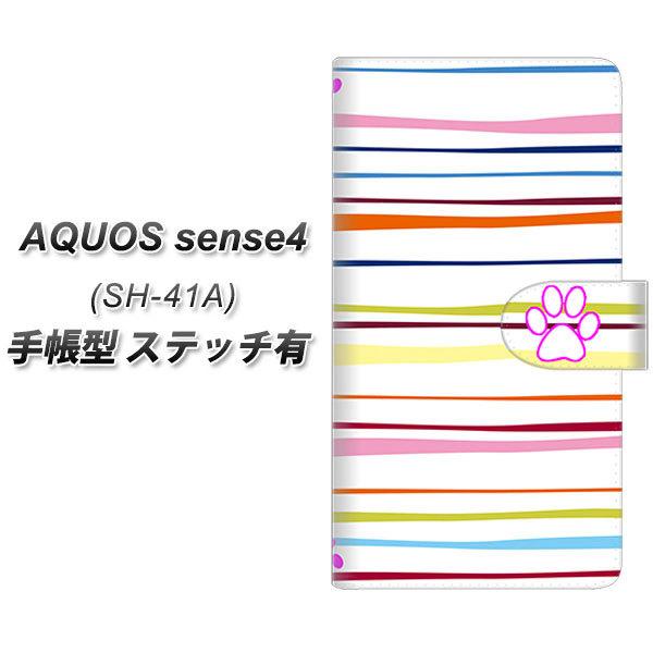 docomo ANIX ZX4 SH-41A 蒠^ X}zP[X yXeb`^Cvz YA893 XgCvlR02 L UV J