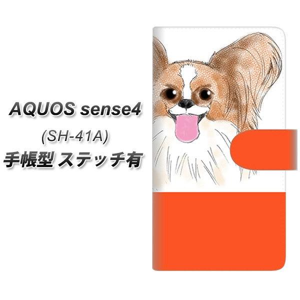 docomo ANIX ZX4 SH-41A 蒠^ X}zP[X yXeb`^Cvz YD866 ps02 UV J