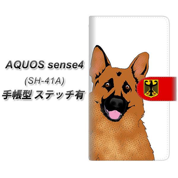 docomo ANIX ZX4 SH-41A 蒠^ X}zP[X yXeb`^Cvz YD984 W[}VFp[h01 UV J