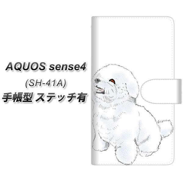 docomo ANIX ZX4 SH-41A 蒠^ X}zP[X yXeb`^Cvz YD989 rVt[[02 UV J