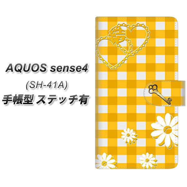 docomo ANIX ZX4 SH-41A 蒠^ X}zP[X yXeb`^Cvz YE988  UV J