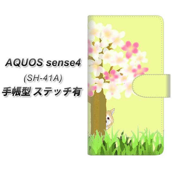 docomo ANIX ZX4 SH-41A 蒠^ X}zP[X yXeb`^Cvz YJ019 Č  UV J