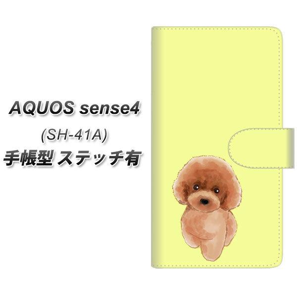 docomo ANIX ZX4 SH-41A 蒠^ X}zP[X yXeb`^Cvz YJ051 gCv[01 CG[  UV J