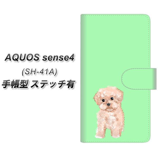 docomo ANIX ZX4 SH-41A 蒠^ X}zP[X yXeb`^Cvz YJ063 gCv[04 O[  UV J