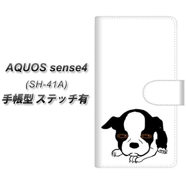 docomo ANIX ZX4 SH-41A 蒠^ X}zP[X yXeb`^Cvz YJ168  Dog {XgeA 킢 UV J