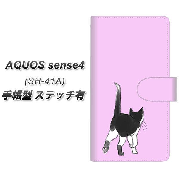 docomo ANIX ZX4 SH-41A 蒠^ X}zP[X yXeb`^Cvz YJ232 lR ˂ L 킢 UV J