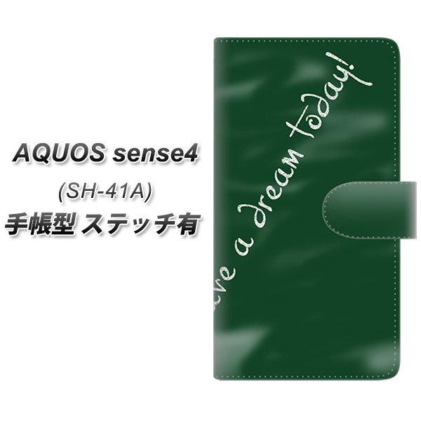 docomo ANIX ZX4 SH-41A 蒠^ X}zP[X yXeb`^Cvz YJ295 fUC UV J