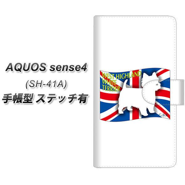 docomo �A�N�I�X �Z���X4 SH-41A �蒠�^ �X�}�z�P�[�X �y�X�e�b�`�^�C�v�z ZA856 �E�G�X�g�n�C�����h�z���C�g�e���A UV��� ���J��