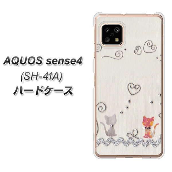 docomo ANIX ZX4 SH-41A n[hP[X Jo[ 1103 Ntgʐ^ lR (C[1) fރNA UV