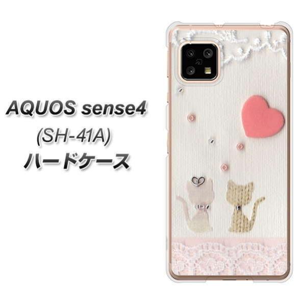 docomo ANIX ZX4 SH-41A n[hP[X Jo[ 1104 Ntgʐ^ lR (n[gM) fރNA UV