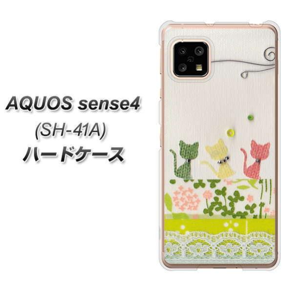 docomo ANIX ZX4 SH-41A n[hP[X Jo[ 1106 Ntgʐ^ lR (C[2) fރNA UV