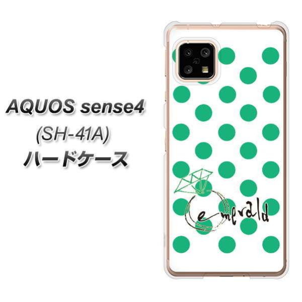 docomo �A�N�I�X �Z���X4 SH-41A �n�[�h�P�[�X �J�o�[ OE814 5���G�������h �f�ރN���A UV���