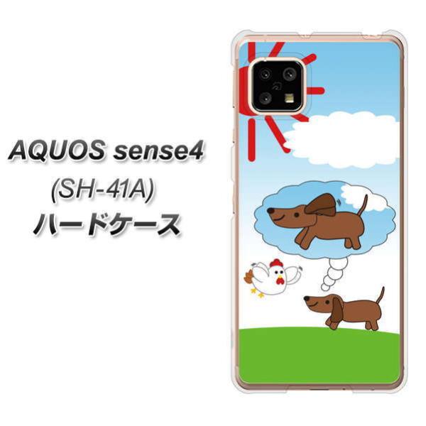 docomo �A�N�I�X �Z���X4 SH-41A �n�[�h�P�[�X �J�o�[ VA950 ���̖ϑz �f�ރN���A UV���