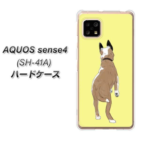 docomo ANIX ZX4 SH-41A n[hP[X Jo[ YJ220  p fރNA UV