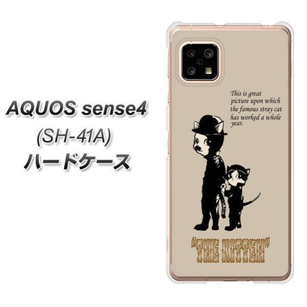 docomo ANIX ZX4 SH-41A n[hP[X Jo[ YJ251 THE KITTEN fރNA UV