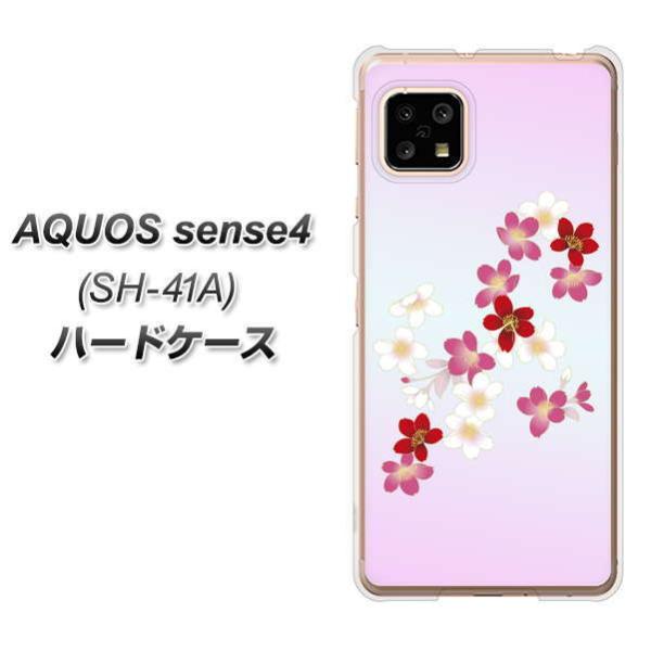 docomo �A�N�I�X �Z���X4 SH-41A �n�[�h�P�[�X �J�o�[ YJ320 �� �a �f�ރN���A UV���