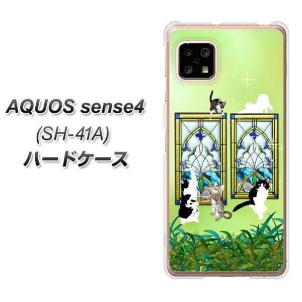 docomo �A�N�I�X �Z���X4 SH-41A �n�[�h�P�[�X �J�o�[ YJ337 �X�e���h�O���X �l�R �f�ރN���A UV���