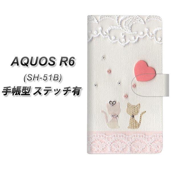 ANIXR6 SH-51B 蒠^ X}zP[X yXeb`^Cvz 1104 Ntgʐ^ lR (n[gM) UV J