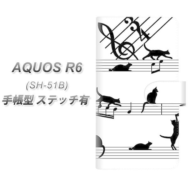 �A�N�I�XR6 SH-51B �蒠�^ �X�}�z�P�[�X �y�X�e�b�`�^�C�v�z 1112 �����Ƃ�����l�R2 UV��� ���J��