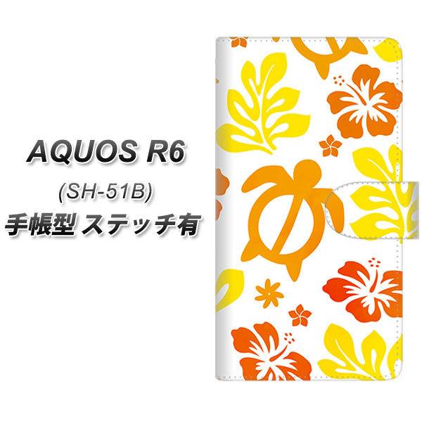 �A�N�I�XR6 SH-51B �蒠�^ �X�}�z�P�[�X �y�X�e�b�`�^�C�v�z SC877 �n���C�A���A���n�z�k  �C�G���[ UV��� ���J��