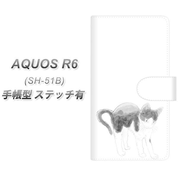 �A�N�I�XR6 SH-51B �蒠�^ �X�}�z�P�[�X �y�X�e�b�`�^�C�v�z YJ158 �l�R ��`�� �C���X�g ������� UV��� ���J��