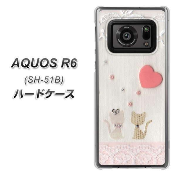 ANIXR6 SH-51B n[hP[X Jo[ 1104 Ntgʐ^ lR (n[gM) fރNA UV