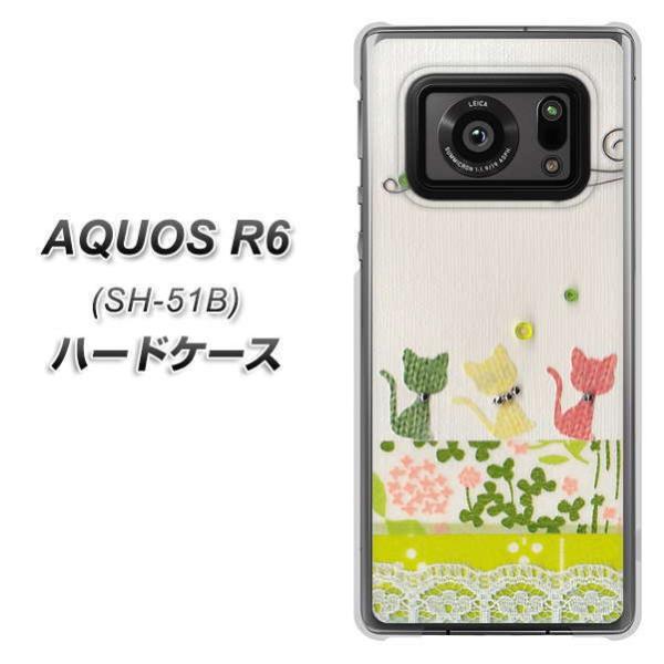 ANIXR6 SH-51B n[hP[X Jo[ 1106 Ntgʐ^ lR (C[2) fރNA UV