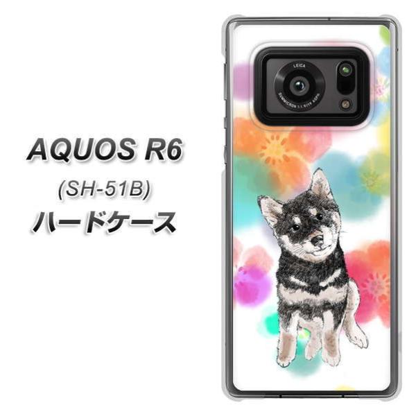 �A�N�I�XR6 SH-51B �n�[�h�P�[�X �J�o�[ YJ223 �� �Č� �C�k ���� ���� ���킢�� �f�ރN���A UV���