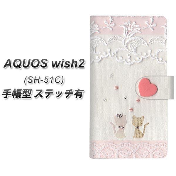 ANIX EBbV2 SH-51C 蒠^ X}zP[X yXeb`^Cvz 1105 Ntgʐ^ lR (n[gS) UV J