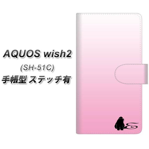 �A�N�I�X �E�B�b�V��2 SH-51C �蒠�^ �X�}�z�P�[�X �y�X�e�b�`�^�C�v�z YI846 �C�j�V���� �l�R E UV��� ���J��