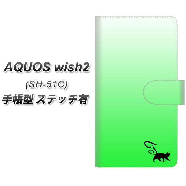 �A�N�I�X �E�B�b�V��2 SH-51C �蒠�^ �X�}�z�P�[�X �y�X�e�b�`�^�C�v�z YI861 �C�j�V���� �l�R T UV��� ���J��