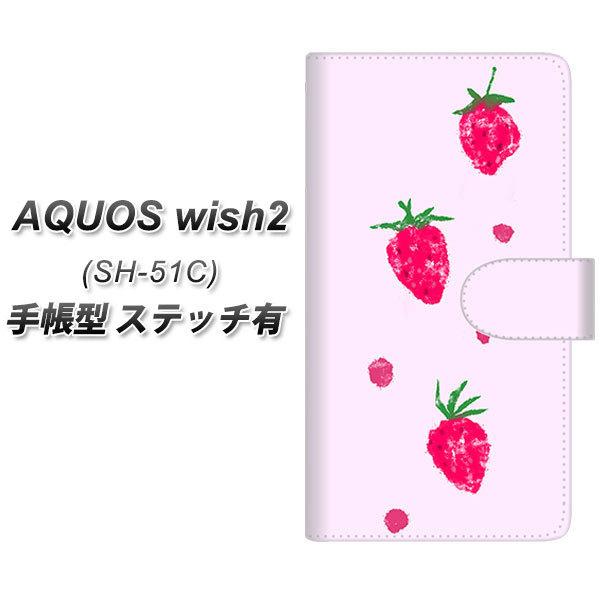 ANIX EBbV2 SH-51C 蒠^ X}zP[X yXeb`^Cvz YJ178   킢 t[c  UV J