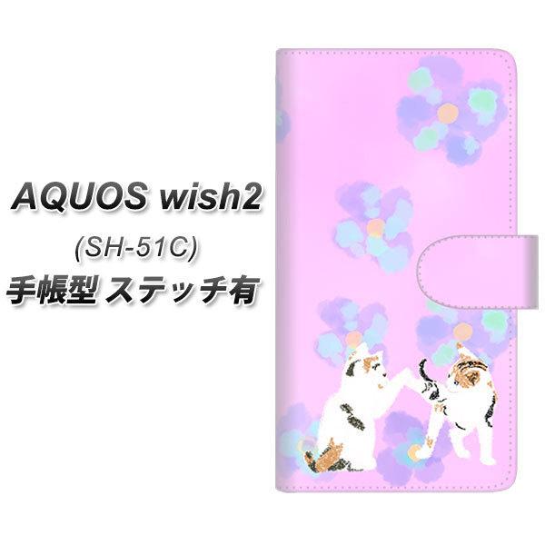 ANIX EBbV2 SH-51C 蒠^ X}zP[X yXeb`^Cvz YJ229 L ˂ lR 킢  UV J