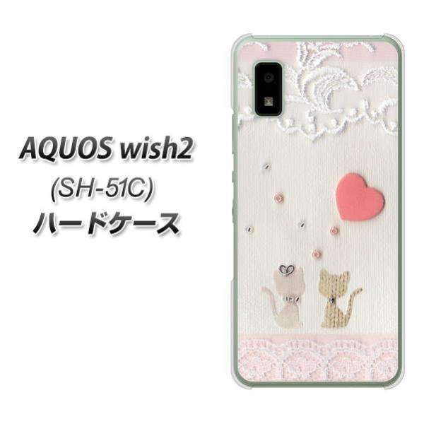 ANIX EBbV2 SH-51C n[hP[X Jo[ 1105 Ntgʐ^ lR (n[gS) fރNA UV