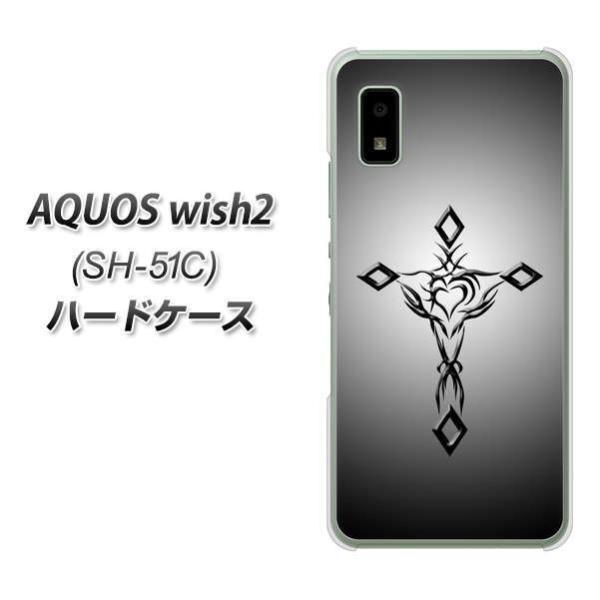 ANIX EBbV2 SH-51C n[hP[X Jo[ VA898 n[g̃NX ubN fރNA UV