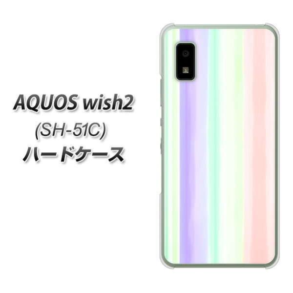 �A�N�I�X �E�B�b�V��2 SH-51C �n�[�h�P�[�X �J�o�[ YJ309 �X�g���C�v �f�ރN���A UV���