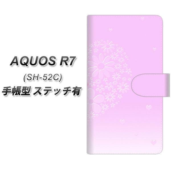 docomo AQUOS R7 SH-52C �蒠�^�X�}�z�P�[�X �y�X�e�b�`�^�C�v�z YA955 �n�[�g02 ���J��