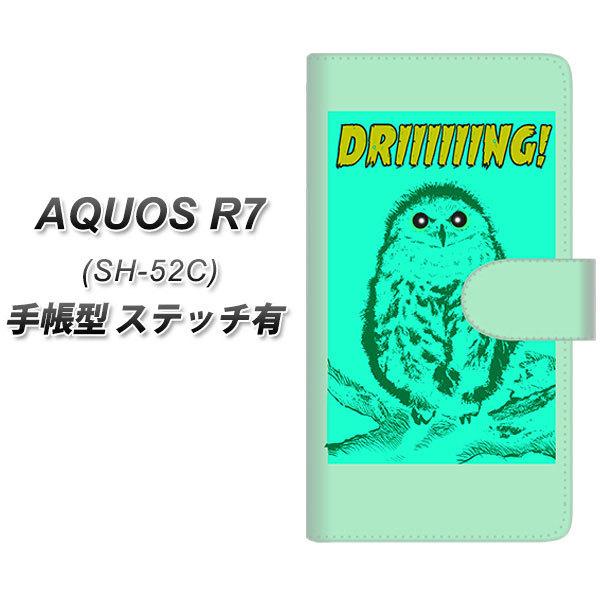 docomo AQUOS R7 SH-52C �蒠�^�X�}�z�P�[�X �y�X�e�b�`�^�C�v�z YG801 �A�E��02 ���J��