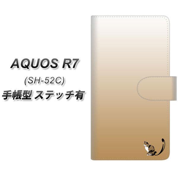 docomo AQUOS R7 SH-52C �蒠�^�X�}�z�P�[�X �y�X�e�b�`�^�C�v�z YI850 �C�j�V���� �l�R I ���J��