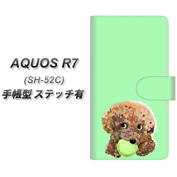 docomo AQUOS R7 SH-52C �蒠�^�X�}�z�P�[�X �y�X�e�b�`�^�C�v�z YJ055 �g�C�v�[02 �O���[��  ���J��